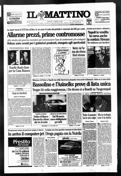 Il mattino